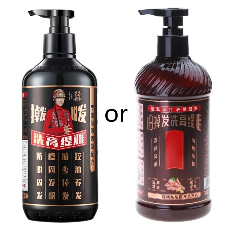 

500ml Shampoo Anti-hair Loss Repairs Hair Growth Shampoo For Hair Types Dropship
