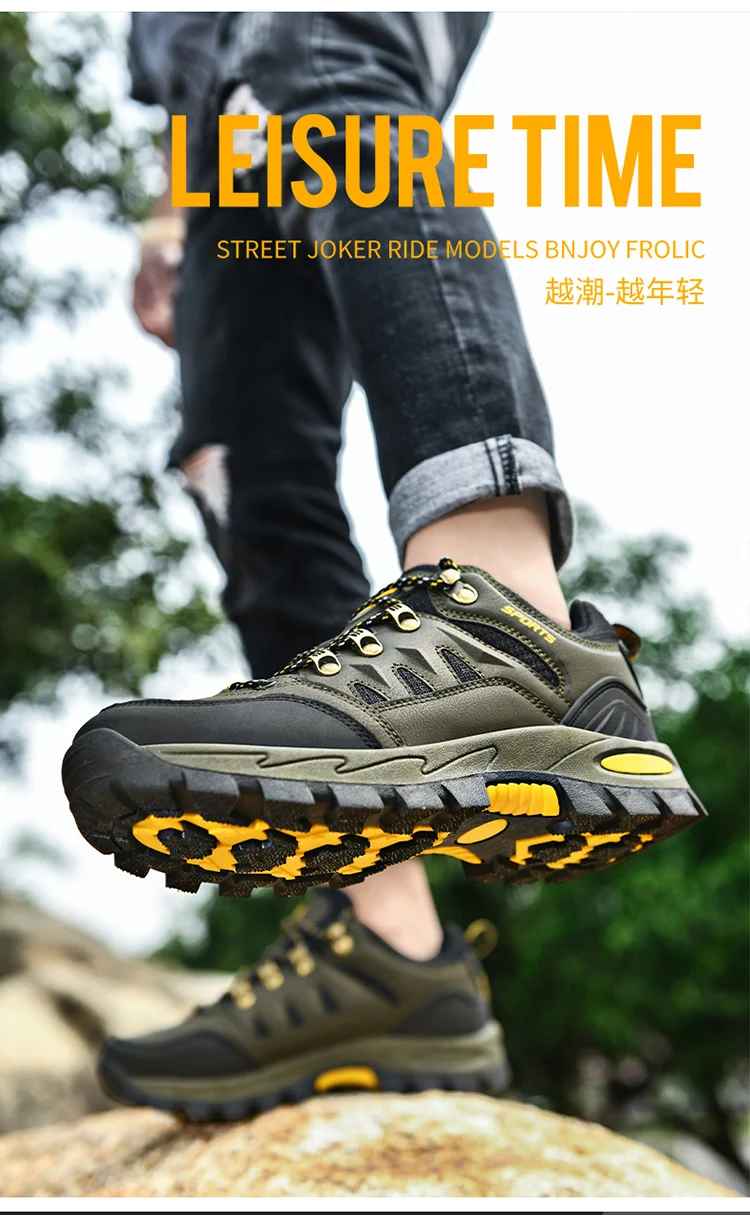 Кожаные мужские походные кроссовки для активного отдыха, спортивные ...