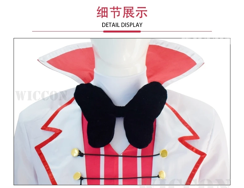 Hazbin Lucifer Cosplay Anime Hotel Morningstar Cosplay Kostüm Wig Perücke Daddy White Suit Devil Hell Adult Herren Kostüm 16