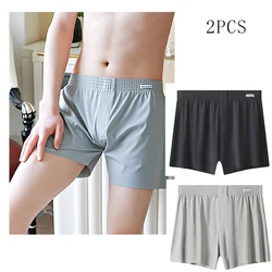 2Pcs Men's Boxers Buttoned Sleepwear Summer Cool Ultra-thin Breathable Shorts Men's Casual