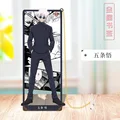 Jujutsu Kaisen 21