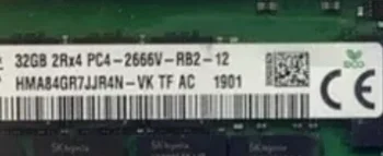 S8d2d84bfae0243f2bf77f08dfb8d4d9fV
