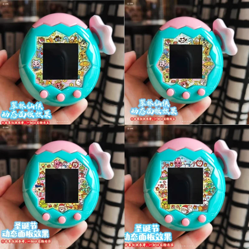 Dynamic lenticular Tamagotchi Paradise Cartoon Characters Diy Handmade Panel Paper and Backboard Paper Decoration