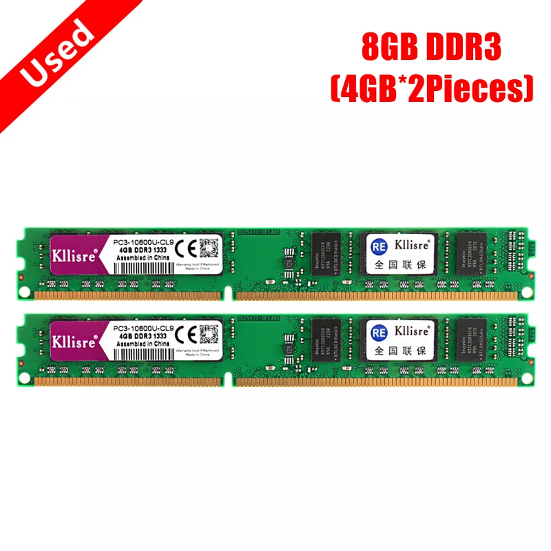Used Kllisre DDR3 4GB 1333MHz 1600MHz Memory 8GB (4GB*2Pieces) PC3 CL9 ...