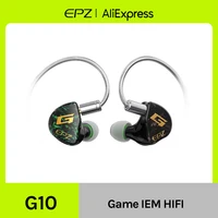 EPZ G10 Earphones Wired HIFI 10MM LCP  Dynamic Driver IEM In Ear Monitor 0.78 2 Pin Detachable Cable Earbuds Gaming Headset 1
