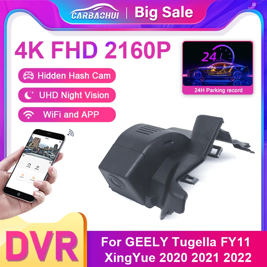 

Dedicated Car DVR Wifi Video Recorder Dash Cam Camera High Quality UHD 4K For Geely Tugella Xingyue FY11 2020 2021 2022 Dashcam