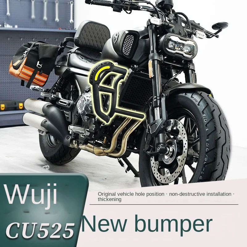 Per Loncin Voge Cu525 Cu-525 Guard Bar Paraurti Modificato Accessori Moto Per Loncin Voge Cu525 Cu-525