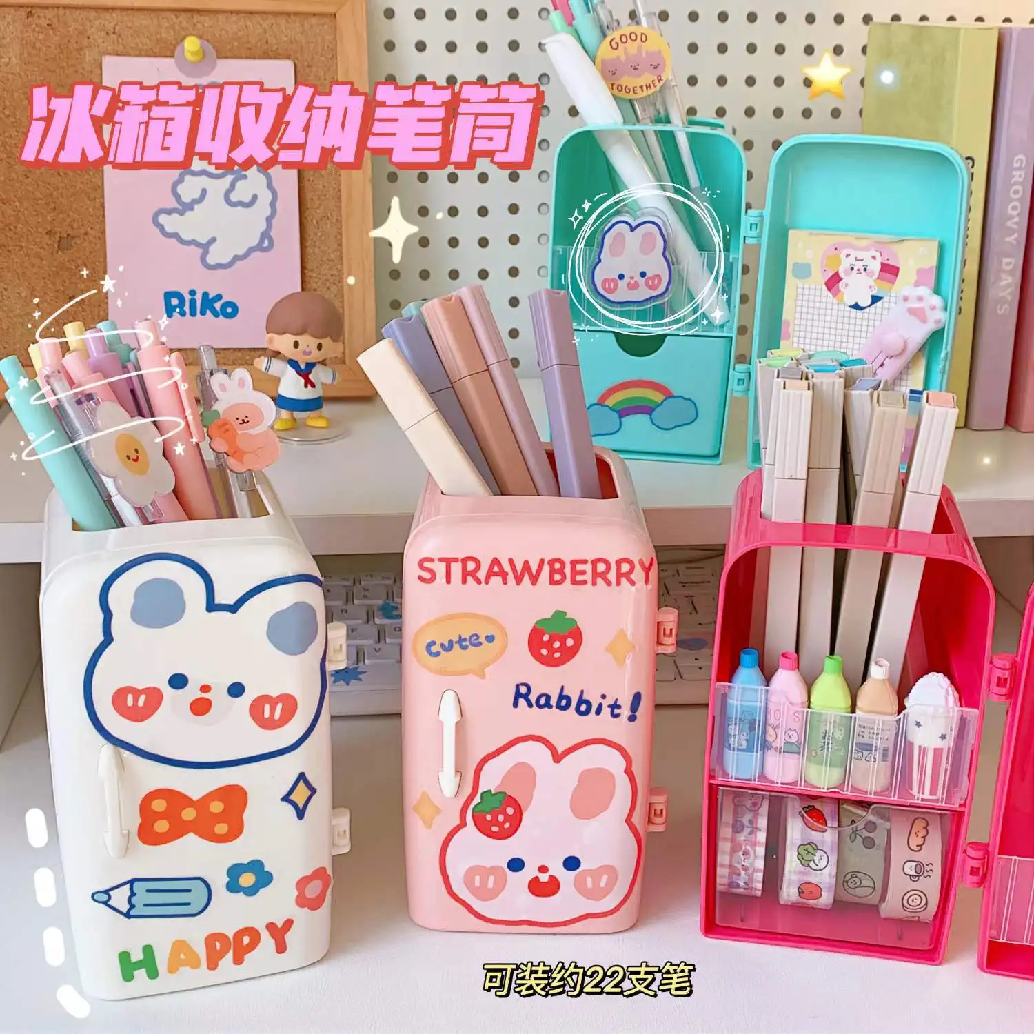 Cute Mini Fridge Pen Holder With Sticker Kawaii Plastic Creative Desk  Organizer For Pens Makeup Brush Home Office Storage Box - AliExpress