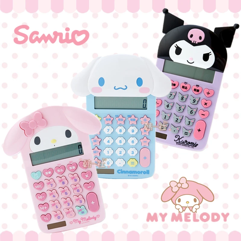 

Kawaii My Melody Hellokitty Kuromi мультяшный фото Sanrioed аниме милый девушка сердце солнечный калькулятор подарок для девочек