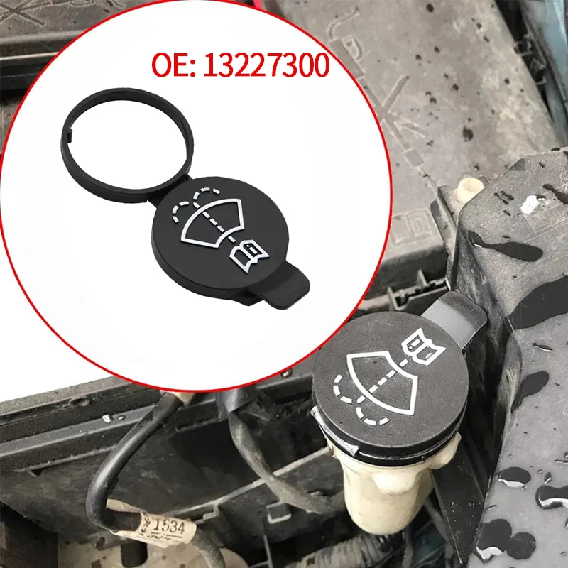 Windshield Wiper Washer Fluid Reservoir Tank Bottle Cap Cover For Chevrolet Buick Cadillac Tank Cap 13227300 Exterior Components
