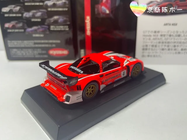 HONDA NSX rouge toit noir 1/18 fabricant KYOSHO voiture miniature
