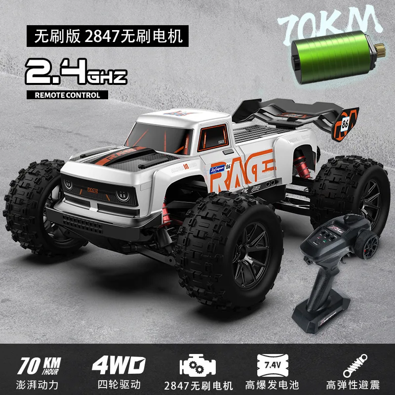 2.4ghz 1:16 70km/H 4wd Rc Car With Led Remote Control Cars High Speed Drift Truck For Children'S Boy Toy Christmas Birthday Gift 6