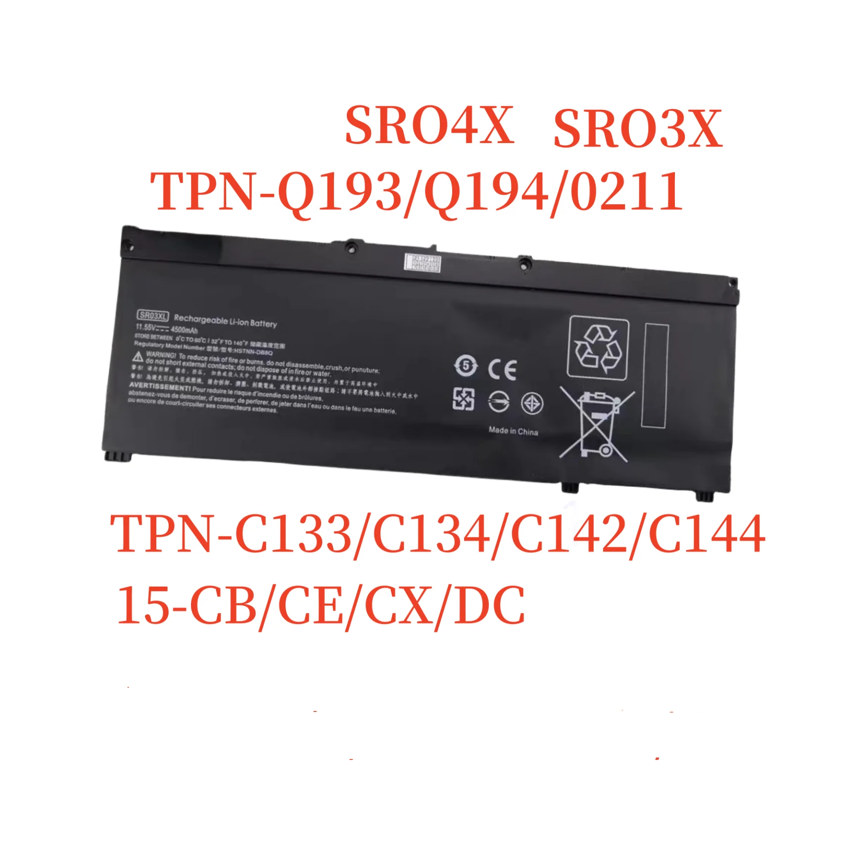 

Аккумулятор SR04XL SR03XL для HP Omen 15-CE0XX 15-DC0XX Series 15-CE009LA 15-CE015DX 15-DC0003LA 15-DC0051NR Pavilion 15-CB0XX