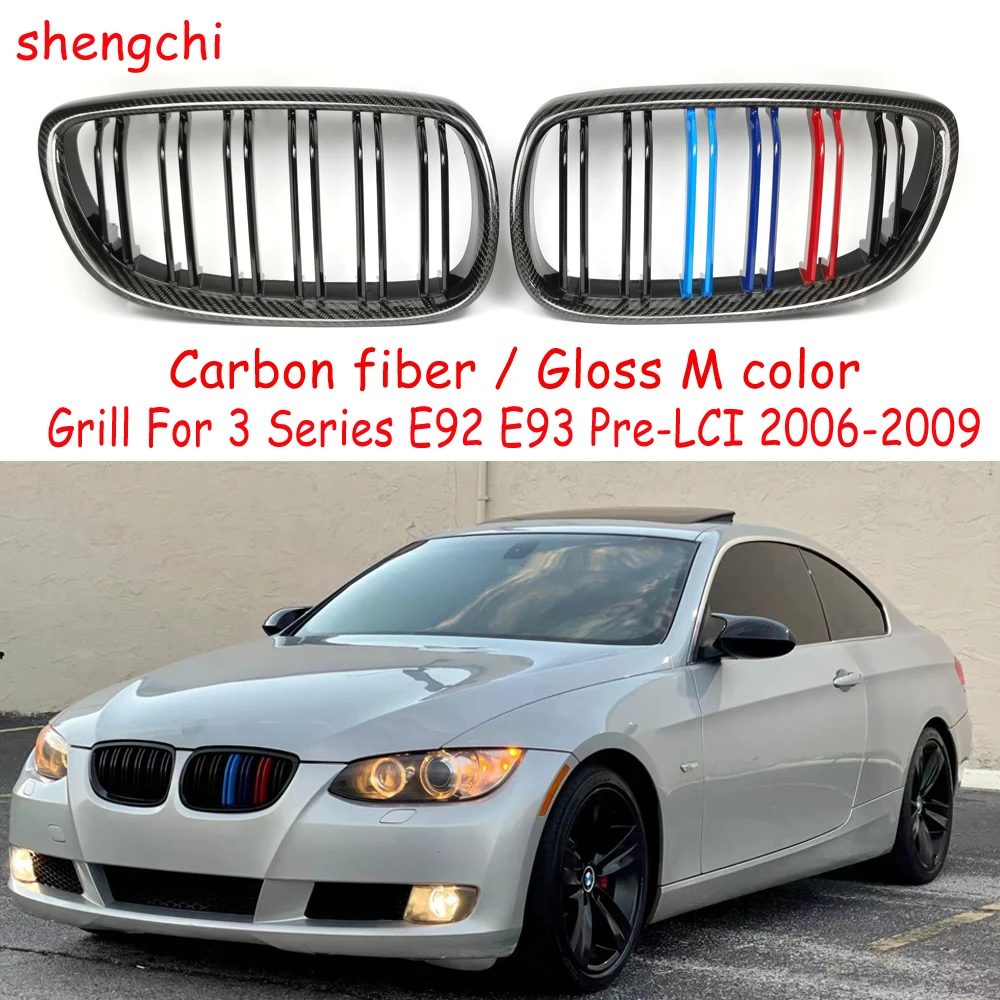

E92 Pre-Lci Carbon Fiber Gloss M Color Front Bumper Racing Grilles For BMW 3 Series E92 E93 (And It's M3) 316i 318i 2006-2009