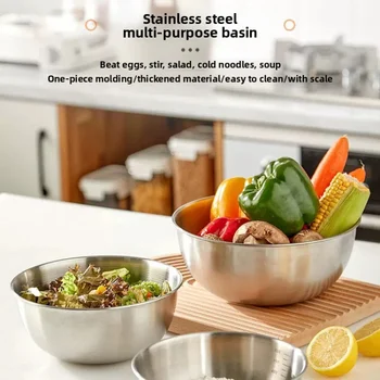 Stainless Steel Bowl 1