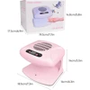 Nail Art Air Dryer Hot And Cold Air Nail Dryer Nail Polish 300W Timing Air Nail Fan Blow Dryer For Both Hands And Feet 6