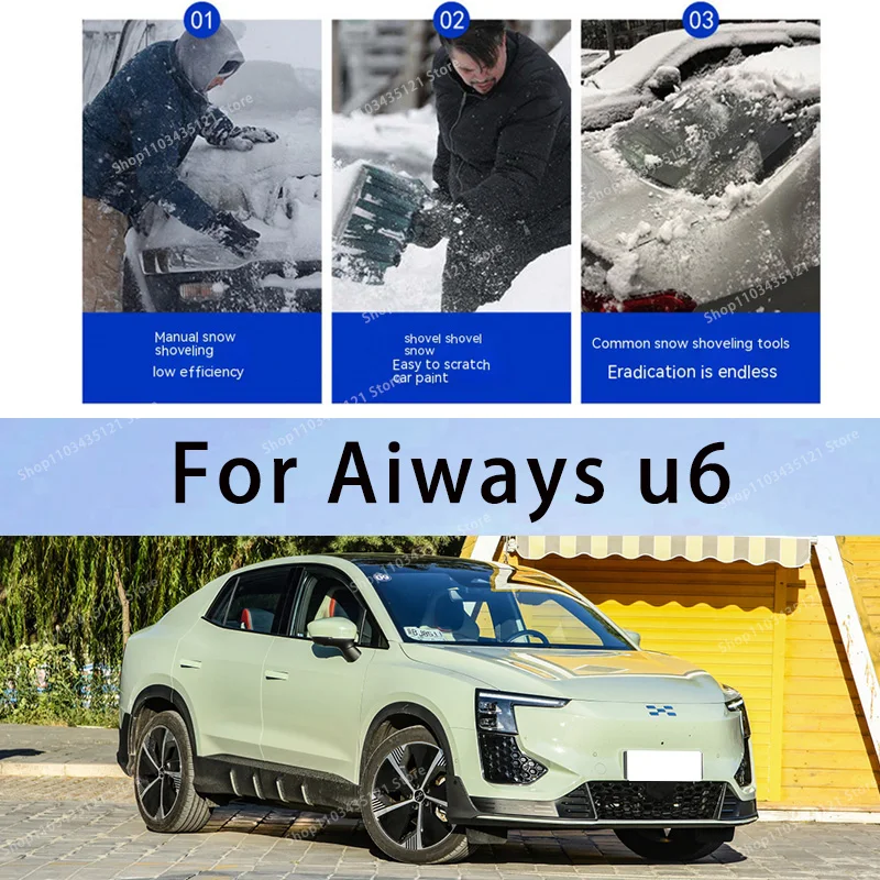 

For Aiways u6 body protection, auto sun protection,Prevent hail tools car acesssories car decorations