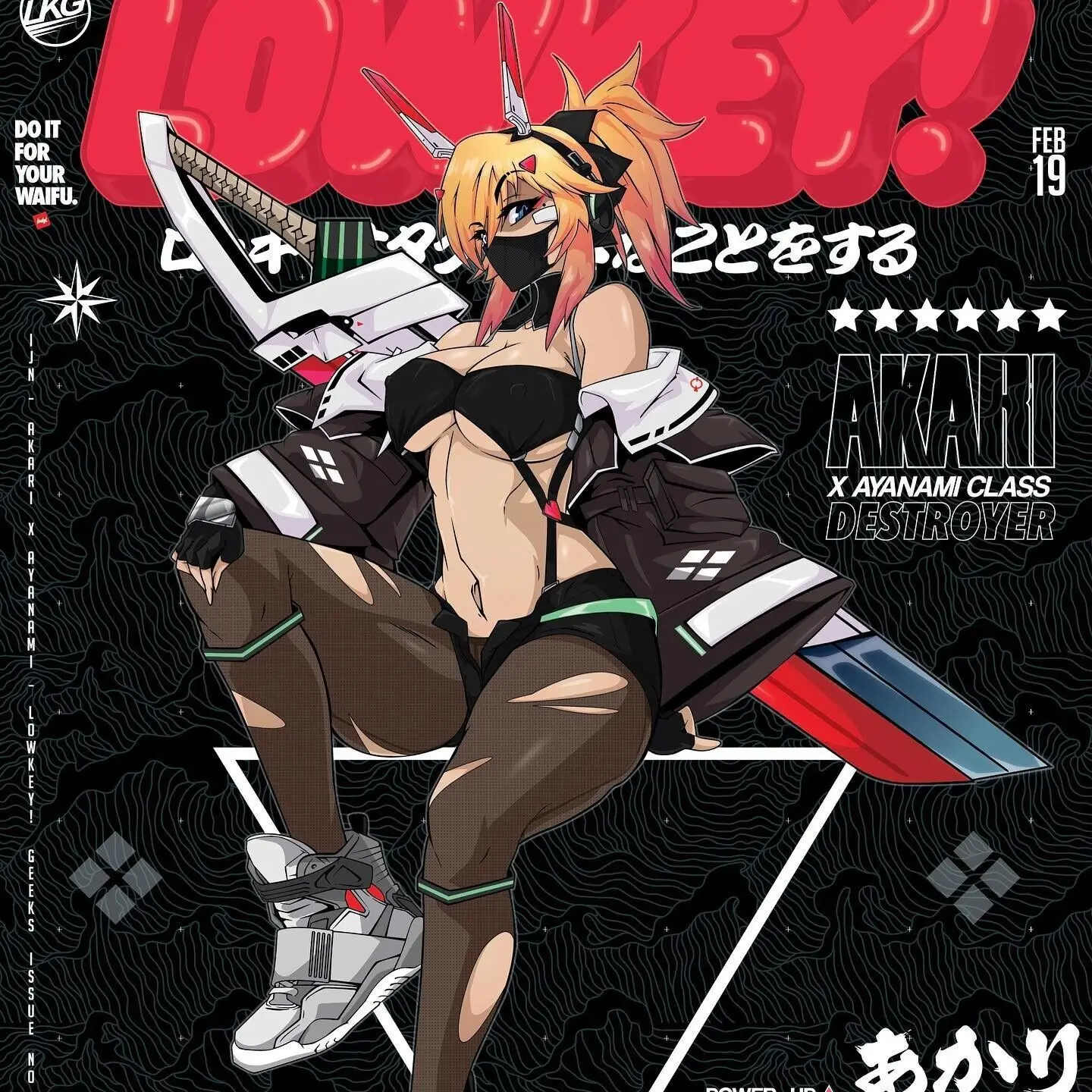 

Limited: Lowkey! Geeks T-Shirt, Lowkey! Akari x Ayanami
