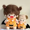 Halloween pumpkin 10cm 20cm cotton doll clothes funny pumpkin bib bread pants doll accessories 4