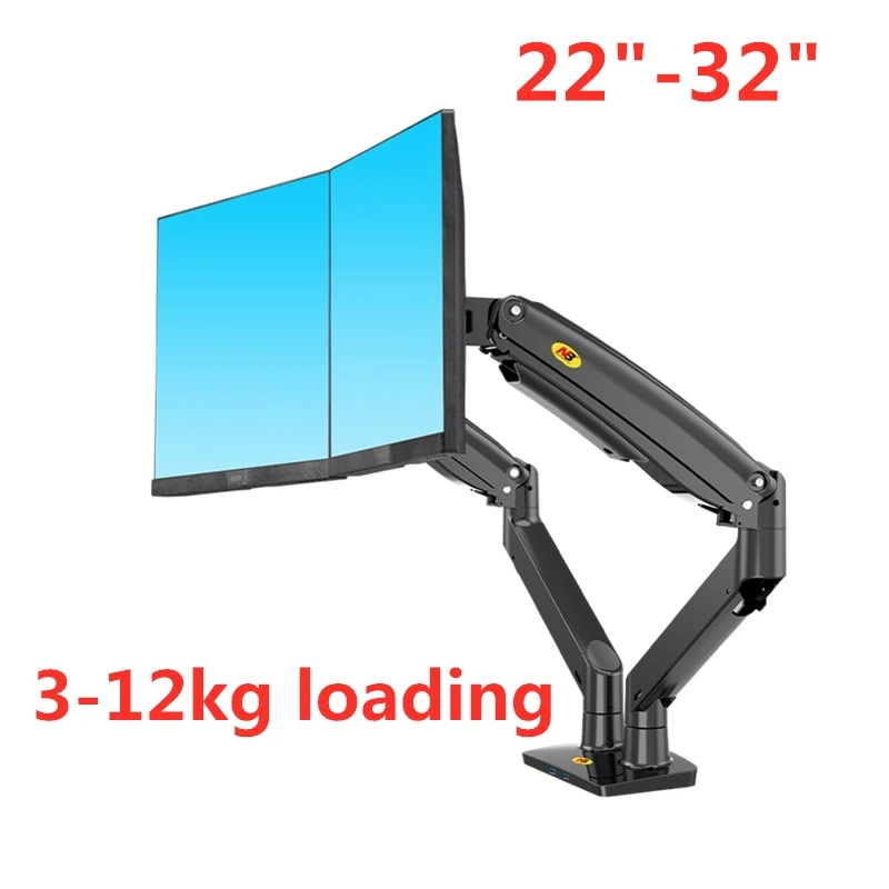 

NEW NB F195A 3-12kg Aluminum 22-32" Dual computer screen stand Gas Spring Arm Full Motion double PC Monitor Holder Support