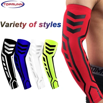 Sports Compression Arm Sleeve 1