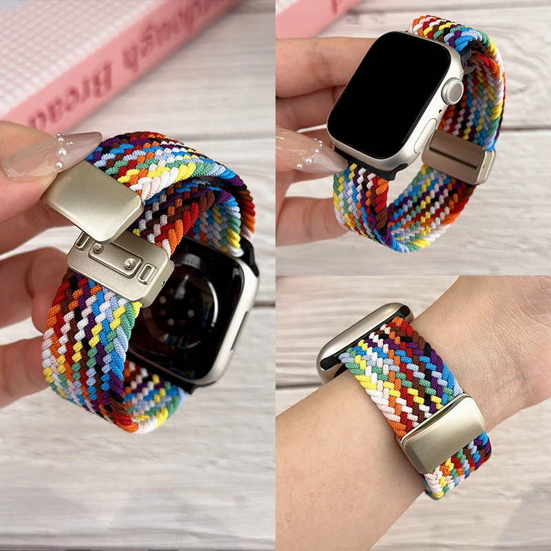 Magnetic Nylon Braided Watch Bracelet - Universal Fit