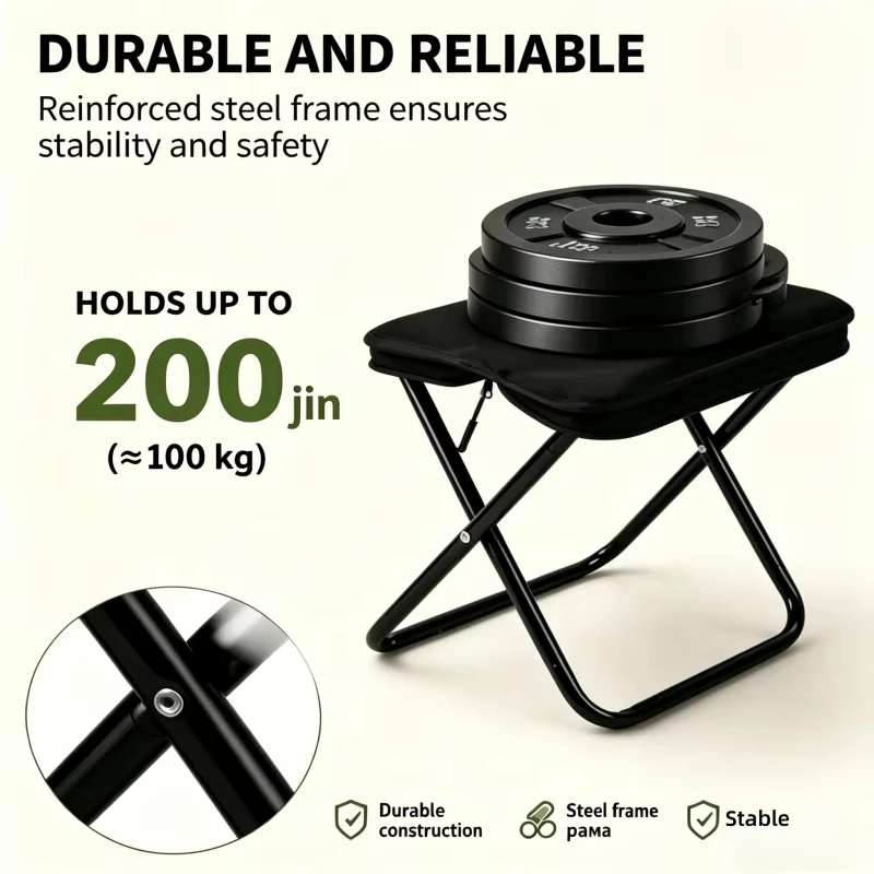  slider image of 2-in-1 Outdoor Folding Stool
