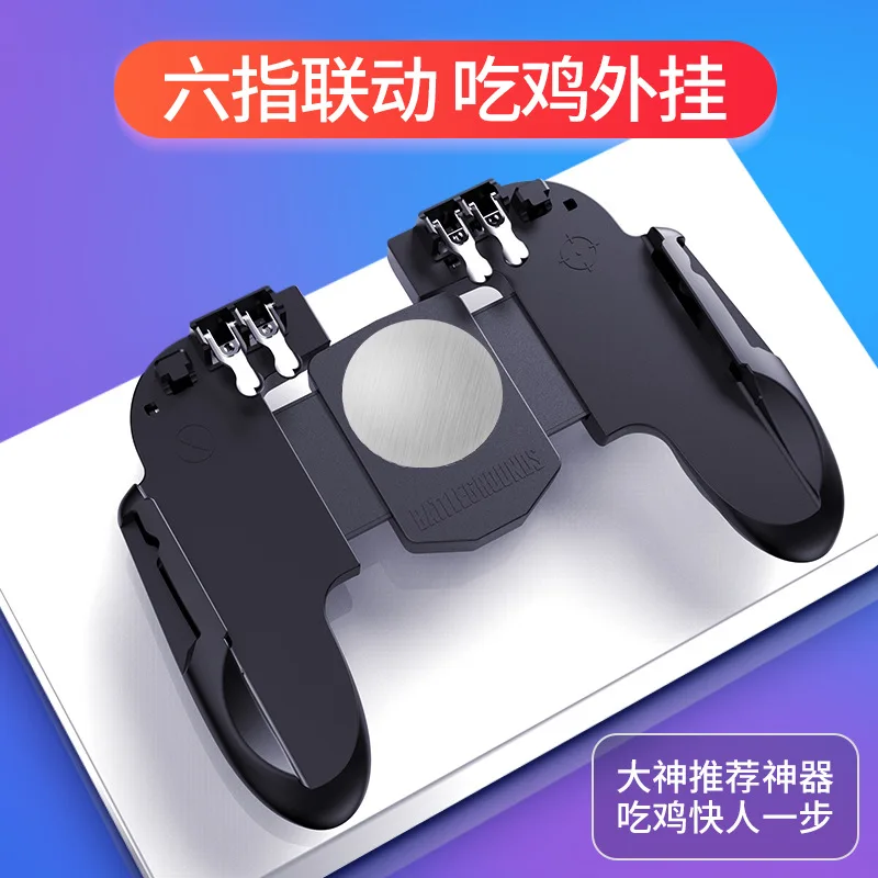 Gamepad Pubg Controller Android Joystick Mobile Game Pad Game-Controller Handheld Players WinexFor IPhone Xiaomi With Cooler Fan 