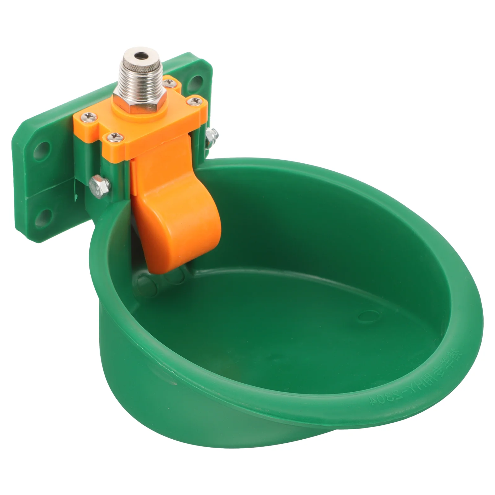 

Livestock Water Dispenser Farmhouse Water Feeder Large-Capacity Cow Water Bowl Plastic Automatic Waterer Farmhouse Accessory