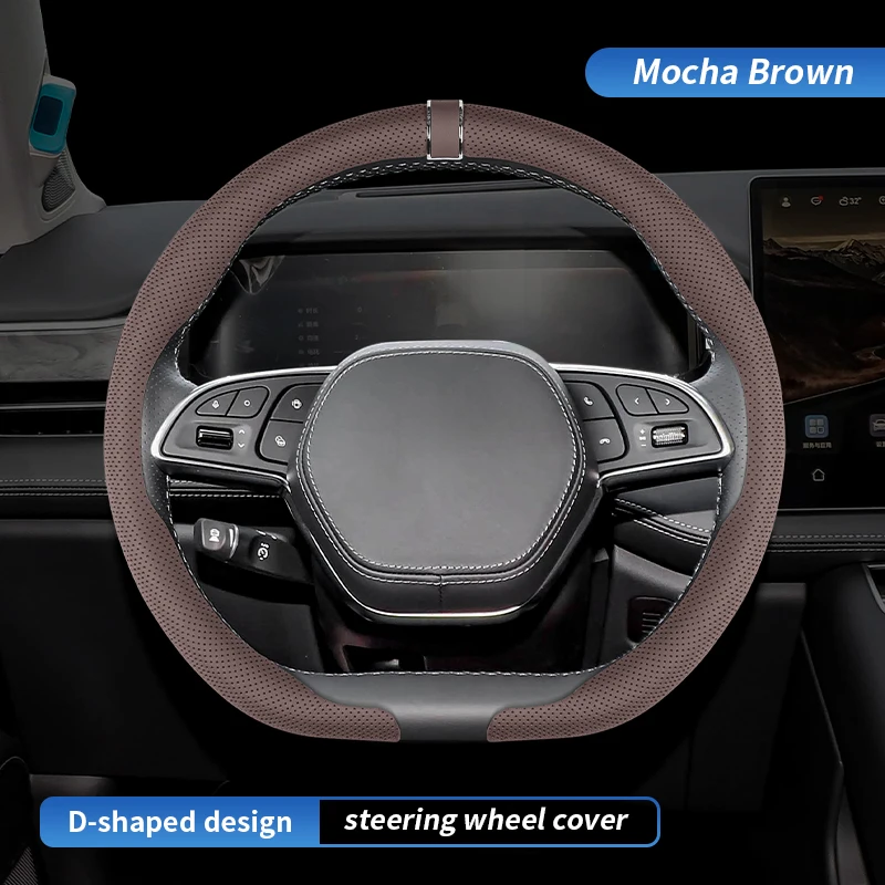 Mocha brown-1piece-D
