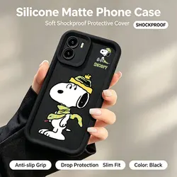 Cute Cartoon S - Snoopys Phone Case - Adorable Protective Cover with Playful Design for Vivo V70 FE 5G (XIE010058TY1)