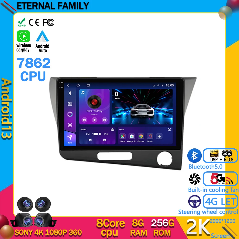 Android 13 Autoradio Lettore Video Multimediale Navigazione Gps Per Honda Cr-Z 1 Crz Lhd Rhd 2010 - 2016 Bt Wifi Unità Principale Dsp Rds