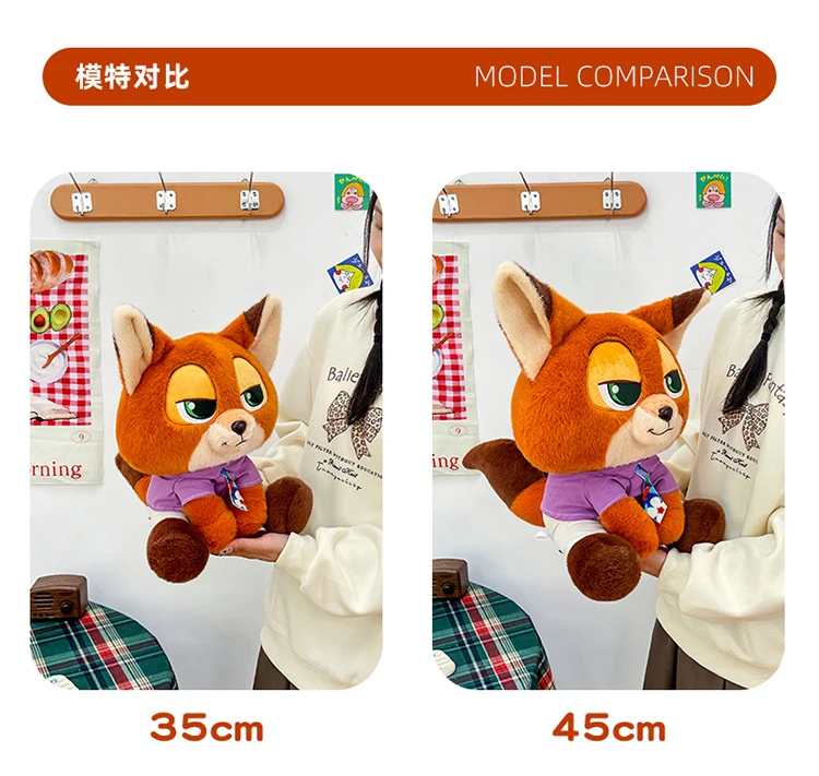 S8d322e30b6c94f3bb1f30958b335fdd78 - Zootopia Merch