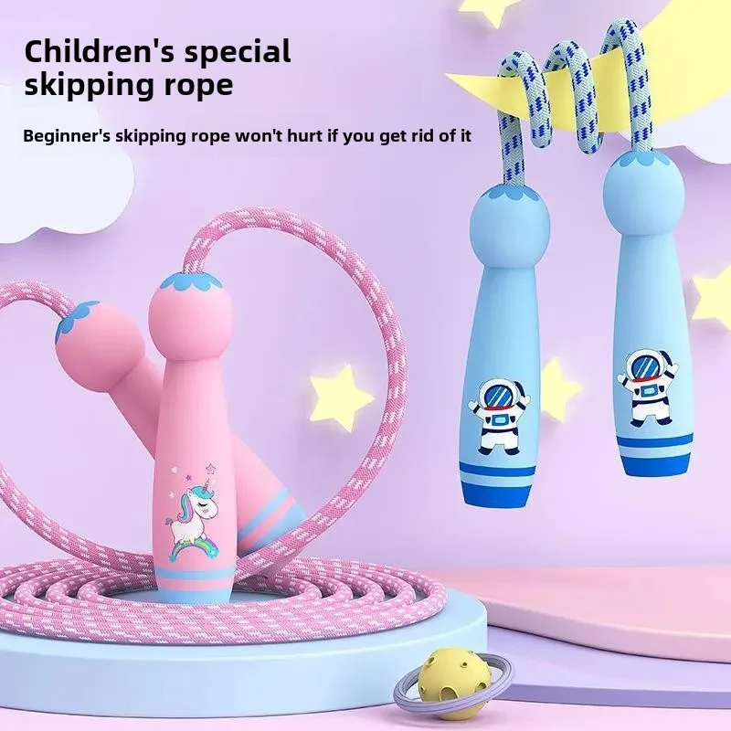 Children's Fitness jump rope Kindergarten Beginner's Specialty Rope Durable Non-Knotting For First-Graders' Exercise