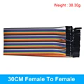 30C female to female