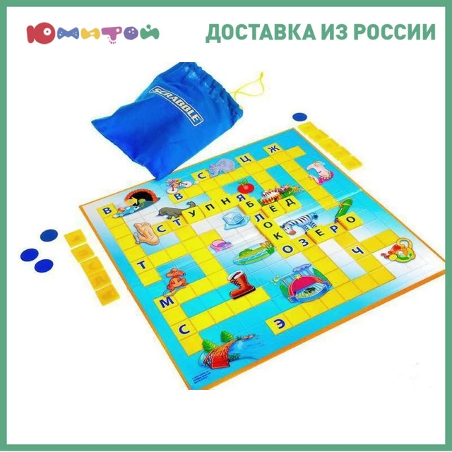 Jeu de société Scrabble Junior (Mattel), cartes de tarot, jeux de société,  cartes de jeu, jeux pour enfant, jeu à boire, y9736 - AliExpress