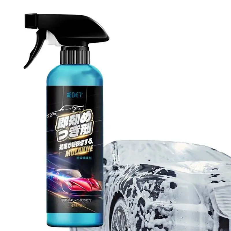 

Car Spray Coating Agent Wet And Dry Coating Supplies Strong Water Resistant Protection Long Lasting Coating Covers For Vehicle