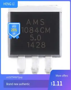 

NEW 100% AMS1084CM5.0