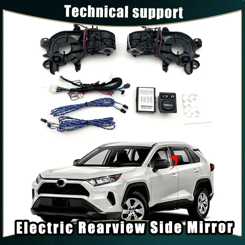 

Car Mirror Accessories for Toyota RAV4 Auto Intelligent Automatic Car Electric Rearview Side Mirror Folding System Kit Modules
