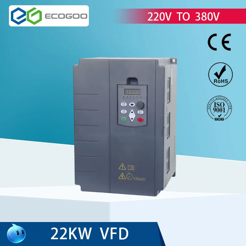 

15kw 18.5kw 22kw 220V to 380V VFD AC Frequency Inverter Single Phase Input 3 Phase Output Drives Frequency Converter