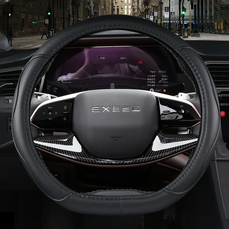 

Автомобильная оплетка на руль для Exeed Yaoguang LX RX TXL VX TX D, оплетка на рулевое колесо для защиты рулевого колеса.