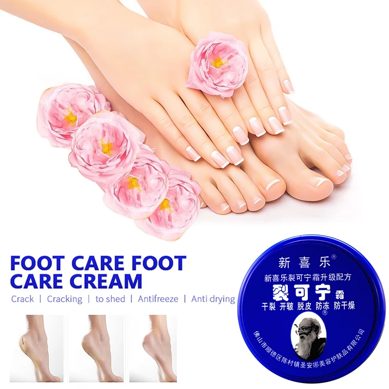 Foot Cream Herbal Anti Crack Foot Cream Oil Anti-Drying Crack Feet Cream Heel Cracked Repair Removal Bad Skin Hand Feet Care Mask