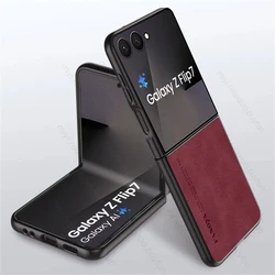 Luxury Vintage Sheepskin Leather Shockproof Case - Samsung Z Flip8 (Wine Red - 04)