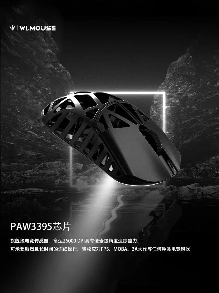 WLMOUSE BeastX Gamer Mouse Aluminum Alloy 2.4G Wireless Mouse 