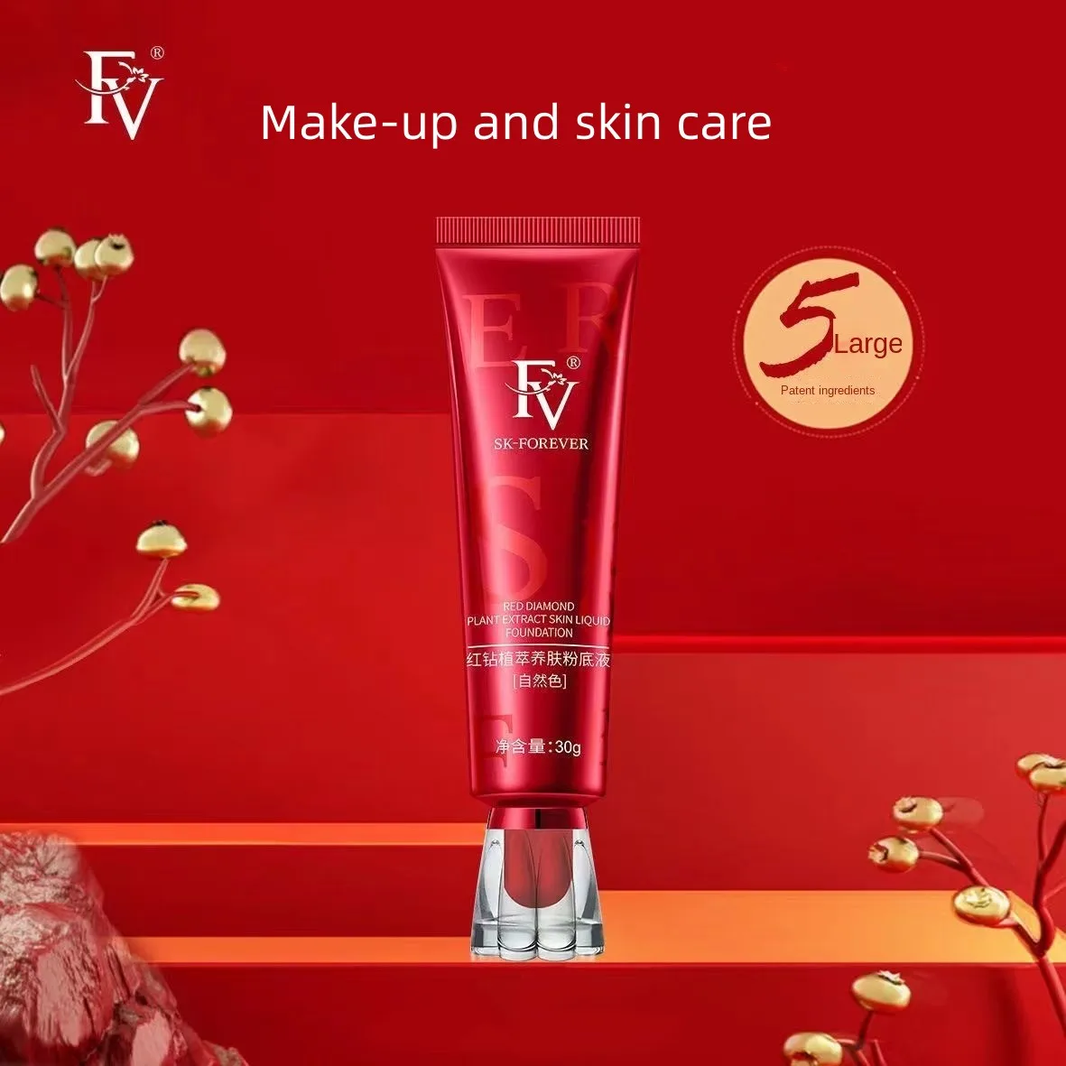 Fv Makeup Base Oilcontrol Acne Concealer Face Base Cream Full Coverage