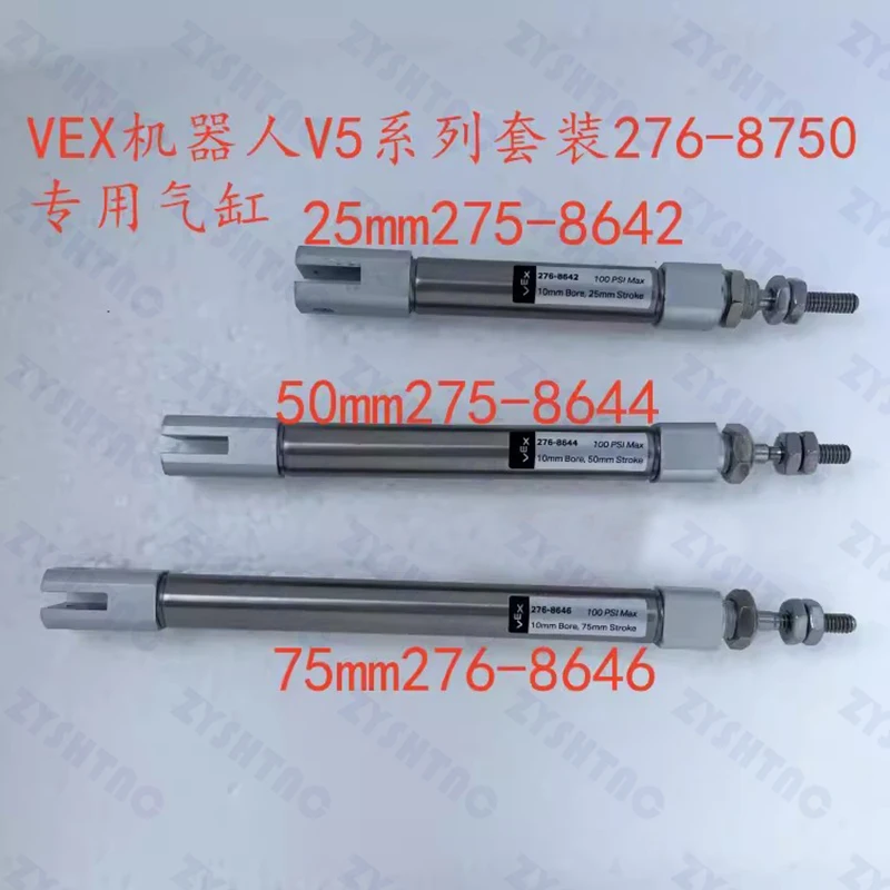 vex de smc 276 8749 8642 8644 8646 especial 03