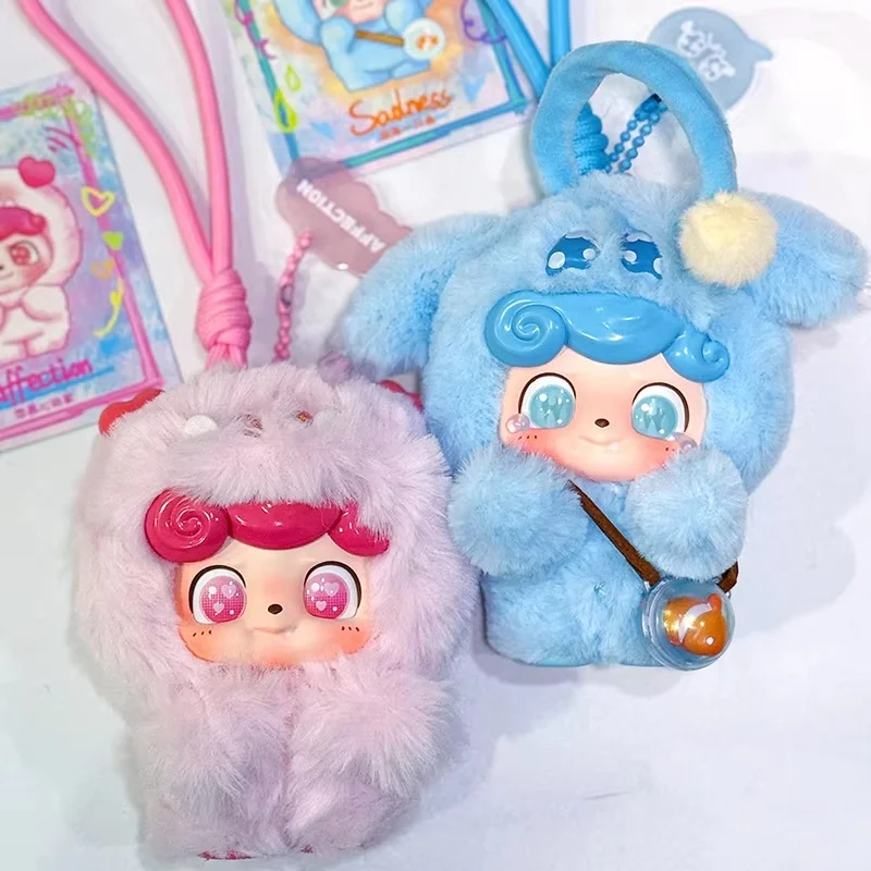 Jotoys Q Bao Mood Mao Mao Strange Trend Surprise Blind Box Tide Play Plush Ornaments Hand-Made Decorative Bag Pendant Gift