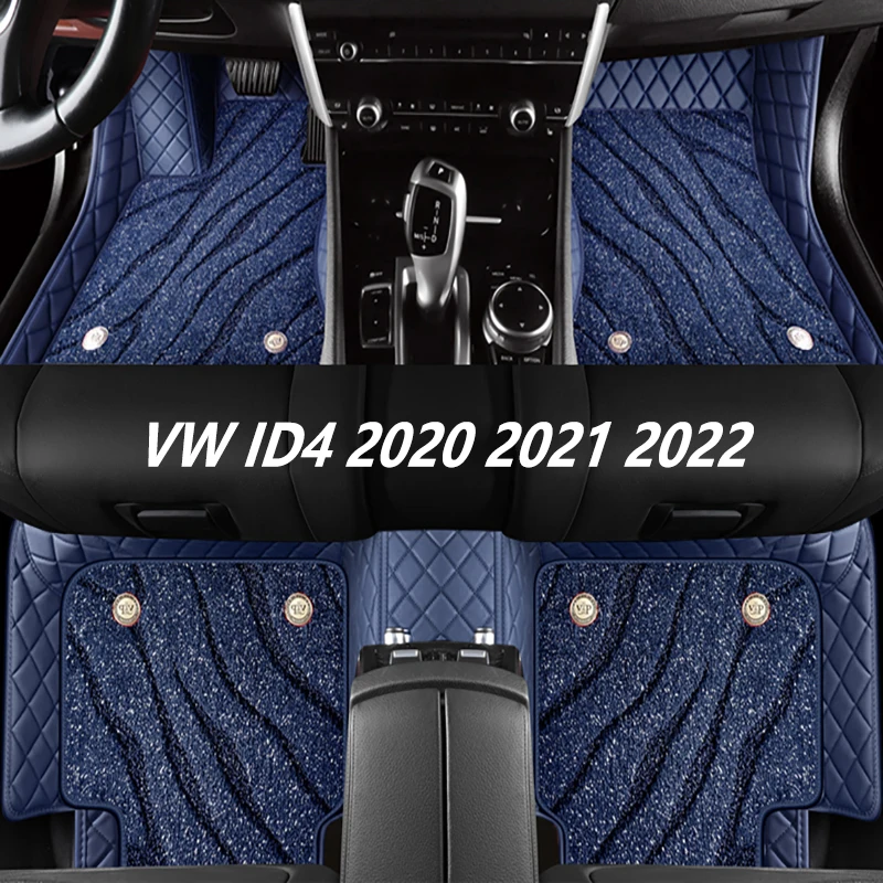 CustomCarFloorMatsForVolkswagenVWID4202020212022HighQuality