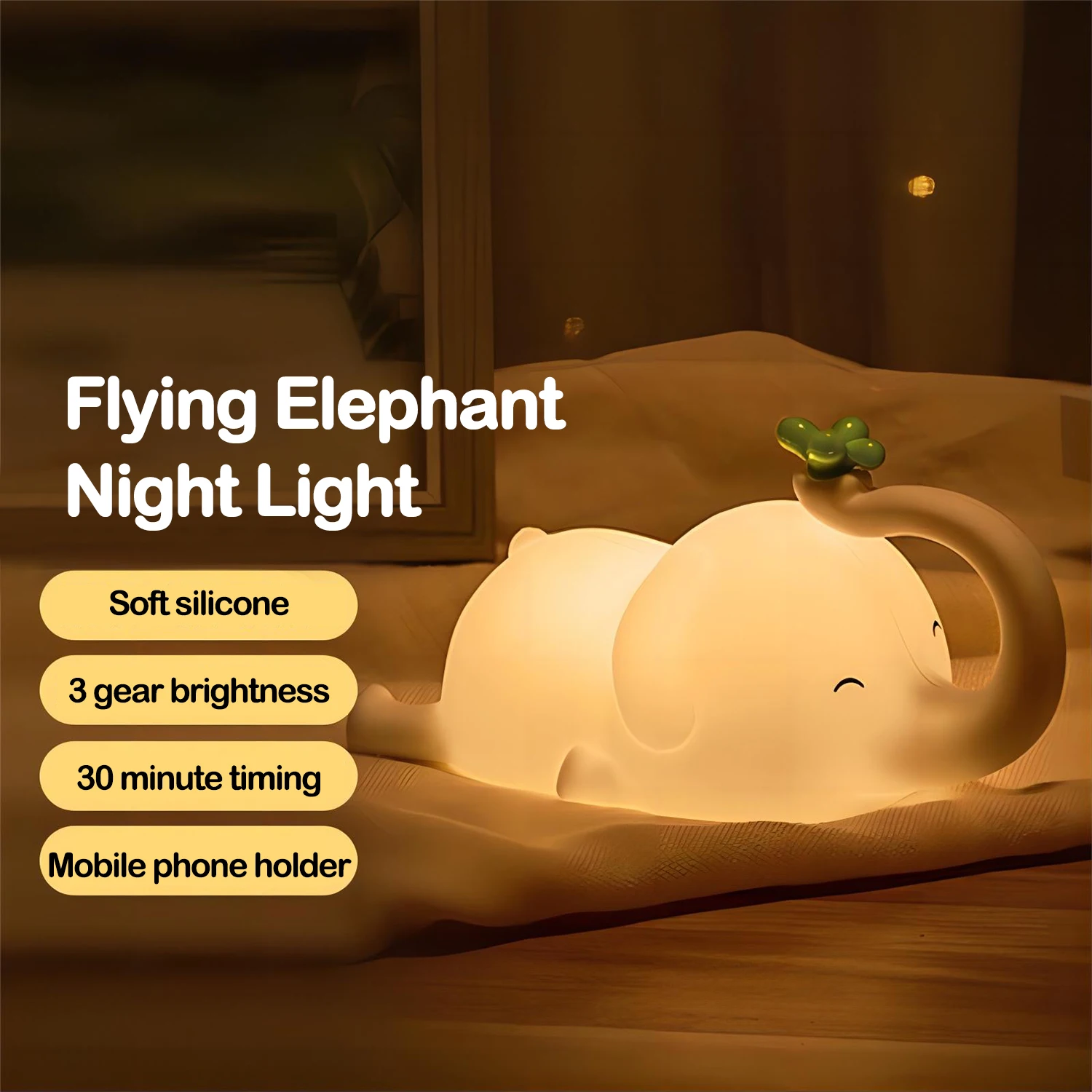 Children Silicone Night Light Cute Elephant Baby Dimmable Timed Sleeping Night Lamp for Bedside Bedroom Decoration Gift Birthday 2