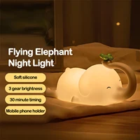 Children Silicone Night Light Cute Elephant Baby Dimmable Timed Sleeping Night Lamp for Bedside Bedroom Decoration Gift Birthday 2